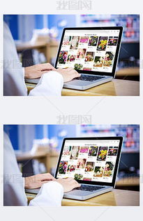 公司網頁圖片設計指南 巧用JPG素材與模板提升網頁視覺體驗