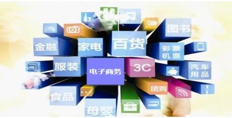 達觀數據解密 大數據如何驅動電商網站的經營變革