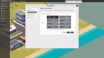 商業(yè)巨頭手游中文版 安卓預約開啟，打造你的電商帝國