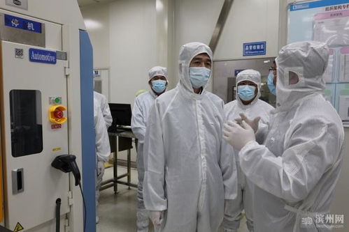 李春田赴陽信調研 堅持創(chuàng)新引領發(fā)展，助推產業(yè)提質增效，做強電子商務