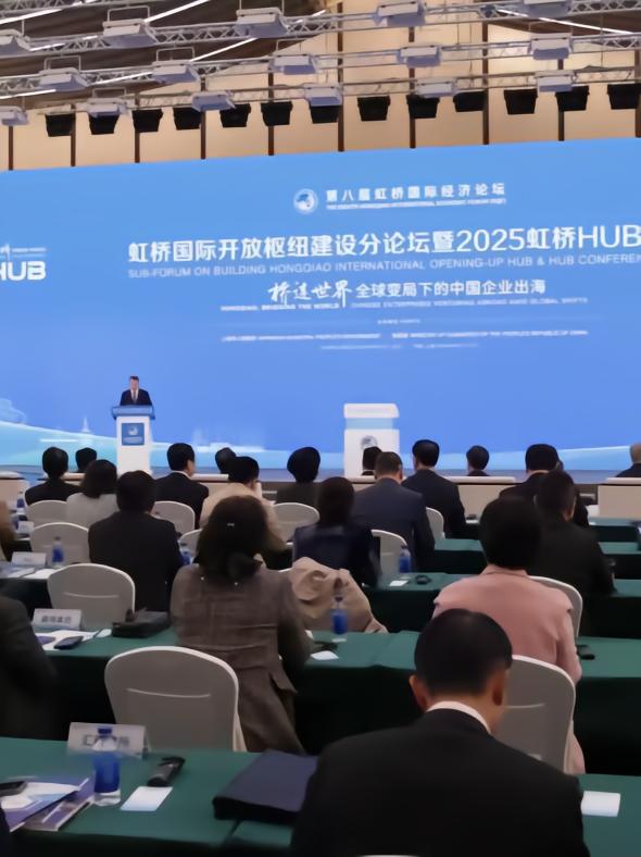 科大訊飛全資布局四川，成立信息技術(shù)公司專(zhuān)注AI與機(jī)器人研發(fā)